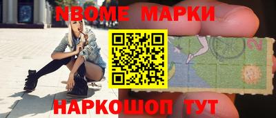 соль ск Бузулук