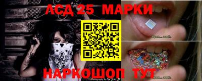 соль ск Бузулук