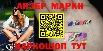 кокаин премиум Бугуруслан