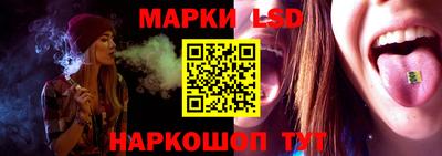шишки Будённовск