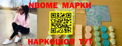 кокаин премиум Бугуруслан