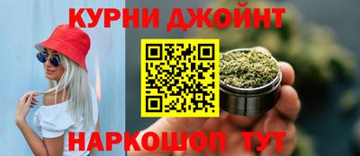 кокаин премиум Бугуруслан