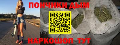 кокаин премиум Бугуруслан