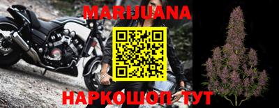 соль ск Бузулук