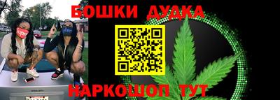 кокаин премиум Бугуруслан