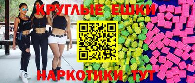 соль ск Бузулук