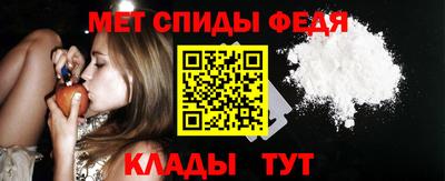 кокаин премиум Бугуруслан