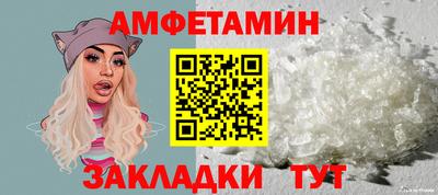 кокаин премиум Бугуруслан
