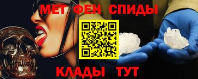 шишки Будённовск