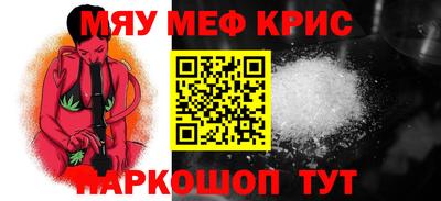 кокаин премиум Бугуруслан