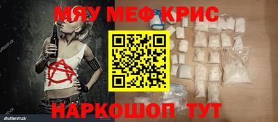 соль ск Бузулук