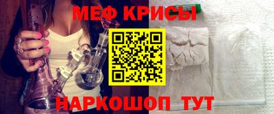 соль ск Бузулук